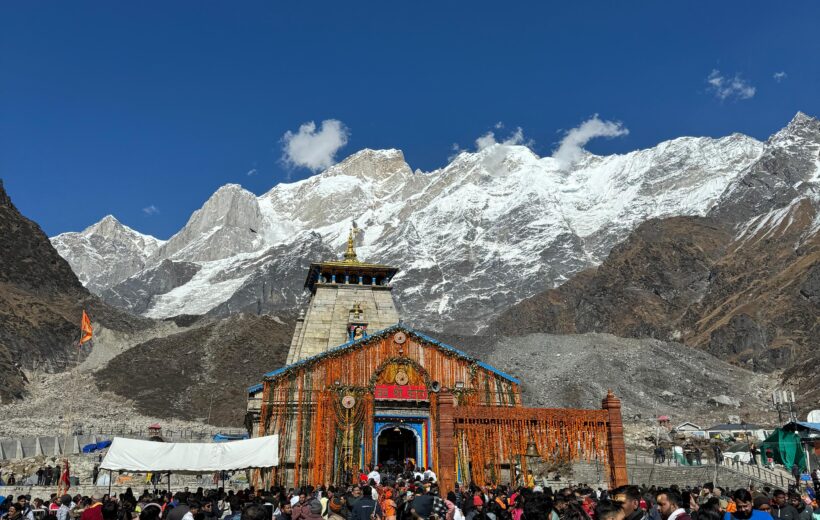 Shri Char Dham Yatra <br>Pick up from - Delhi