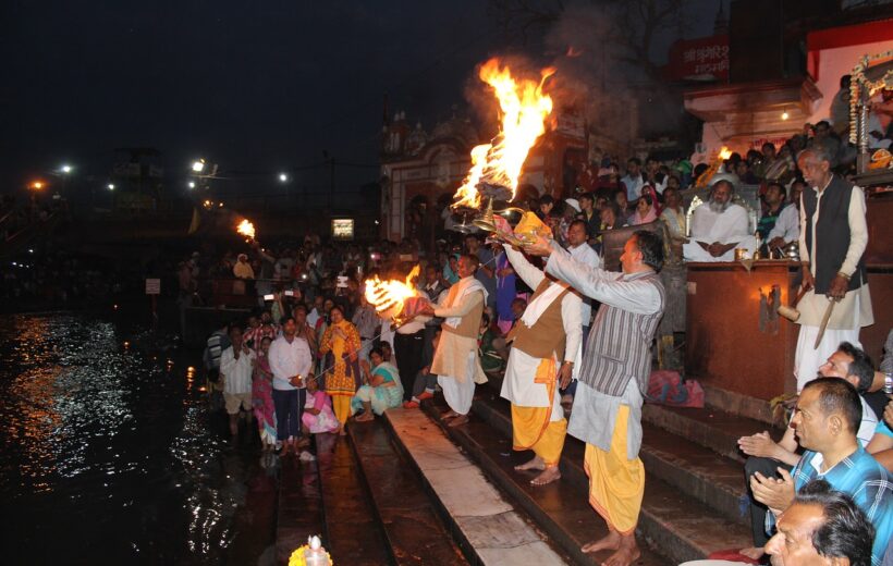 Amazing Haridwar <br>Pick up from - Delhi