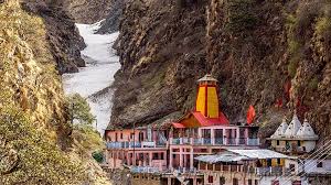 Do Dham Yatra <br>Pick up from - Delhi